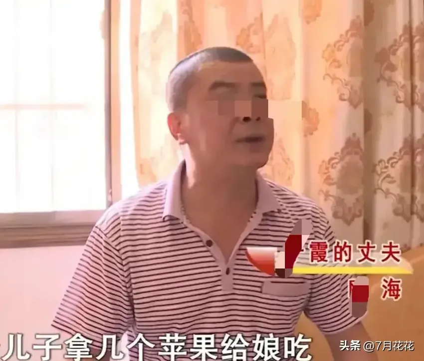 孝顺儿子，偷拿6个苹果给母亲，妻子怒离婚：一针一线都要我同意