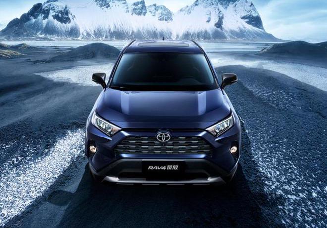 新款rav4荣放上市，售价17.68万元起