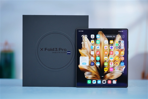 vivo X Fold3 Pro将正式发布