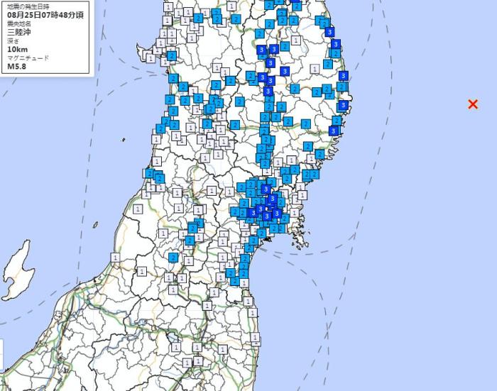 日本排放核污染水次日，附近海域连发两次地震！