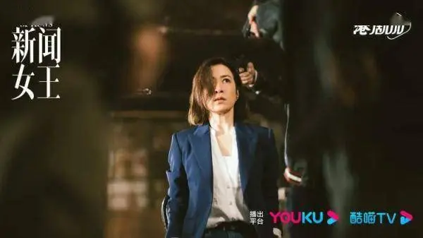 TVB杀回来了！《新闻女王》火出圈