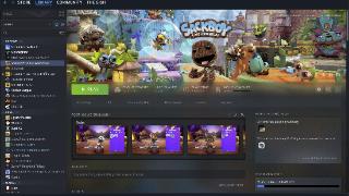 新版本的 Steam 客户端刚刚面向所有人推出