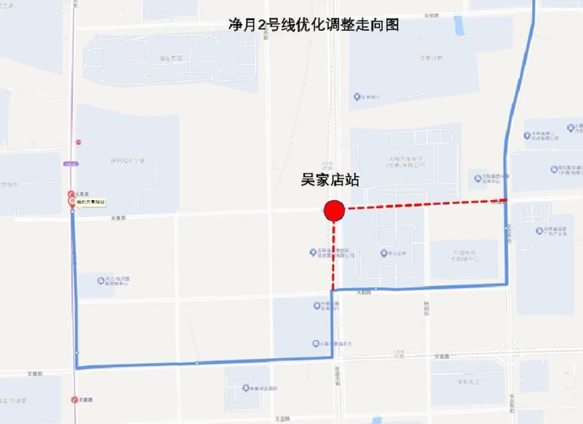 长春轨道6号线衔接的公交线路优化调整方案公示