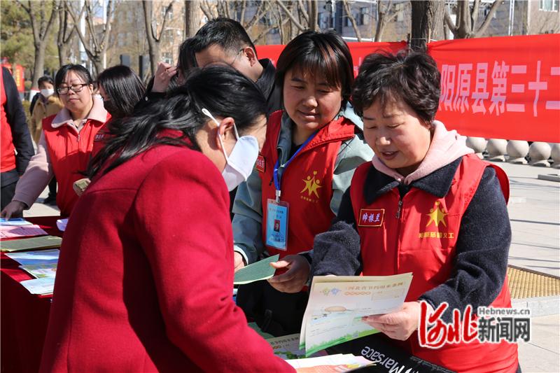 河北阳原：节水惜水护水你我同行 齐心协力创节水城市