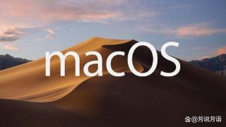 为什么很多手游不提供 MacOS 的版本？为何厂商还屏蔽下载