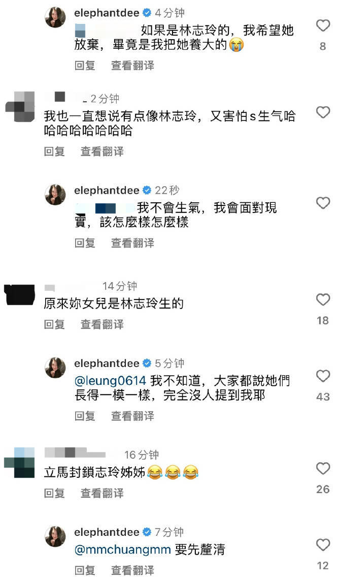 小S认证二女儿Lily长得像林志玲：原来我只有两个女儿啊