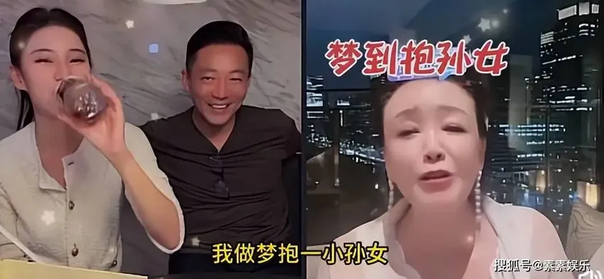 张兰马筱梅婆媳十指紧扣，小梅主动和婆婆比心，婆媳妇感情好