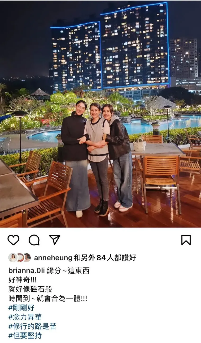 TVB视后努力打入上流社会？约梁洛施陈伶俐富婆聚会，捧场超积极