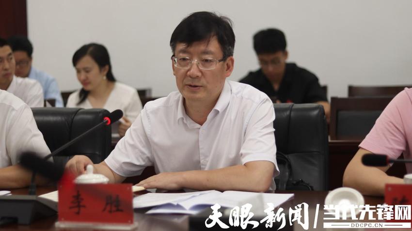 学习贯彻落实《意见》要求 省工商联召开商（协）会、民营企业座谈会