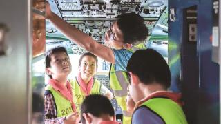 学习航空知识 逐梦星辰大海