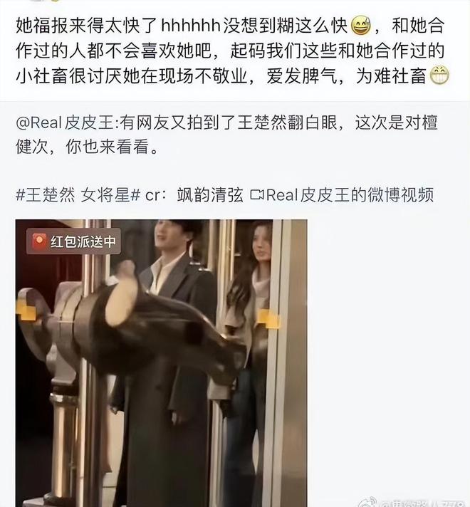 《猎罪图鉴》总编剧退出第二季