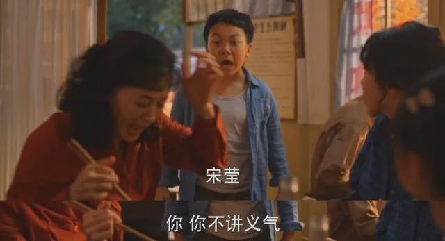 给《小巷人家》演员排座次：卢昱晓第8，蒋欣第4，第1实至名归