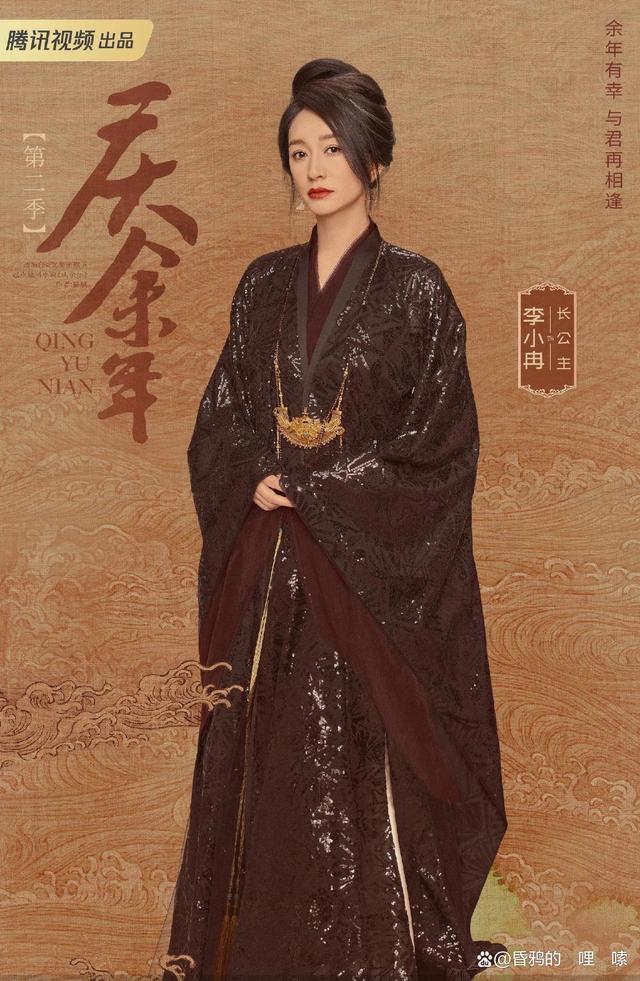《庆余年2》预约破八百万，饰演皇后的俞飞鸿有话要说