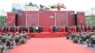 情定白马山！第二届西部边防暨驻渝部队官兵集体婚礼系列活动在重庆武隆举行