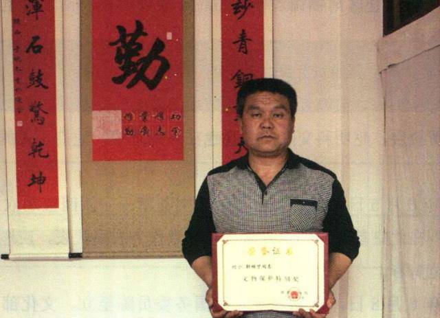 1999年，陕西村民挖到文物上交，换来一张白条，几天后被公安没收