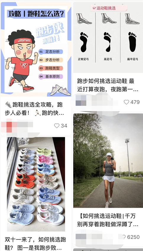 不用跟风炒作，这次它红得天经地义