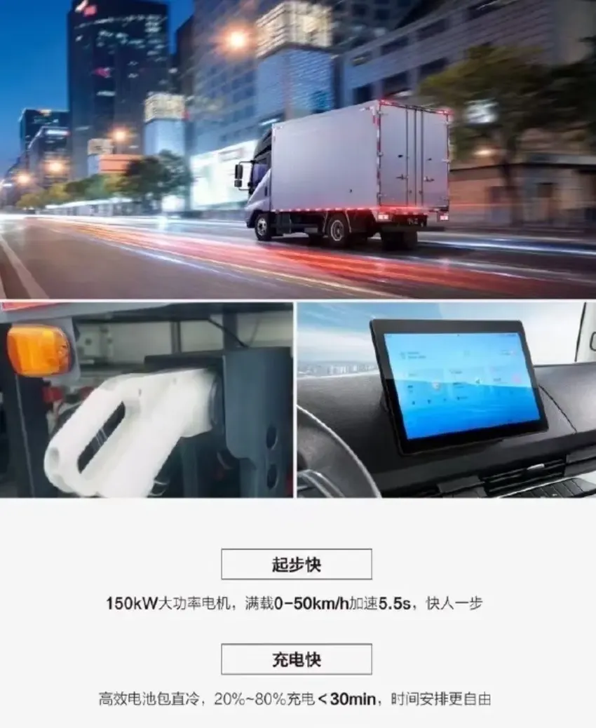 比亚迪“颠覆新车”将上市！竞争戴姆勒、沃尔沃、斯堪尼亚！