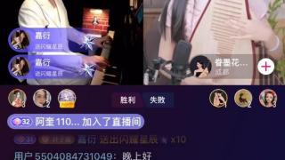 中西乐器合奏PK“出圈”，这样的优质PK就该多来一点