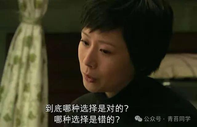 15年后再看《蜗居》才懂，为什么苏淳的父母，剧中一次也没有出现