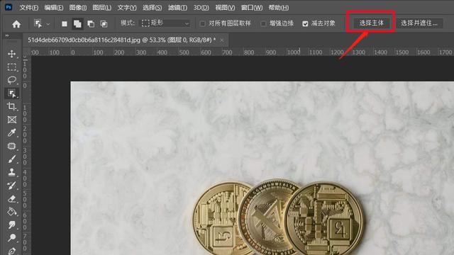 小白想知道怎么抠图？这有两个方法的详细教学！