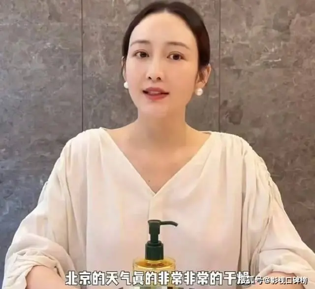 曾因得罪杨幂被雪藏，疑似未婚先孕引热议，41岁的王鸥如今成这样