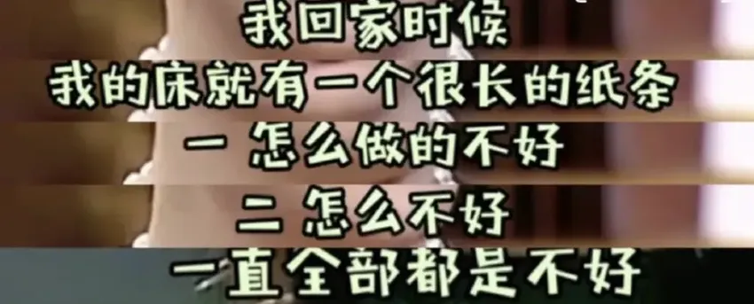 47岁“内娱第一富婆”近况曝光：已离婚，富养娃，身家500亿？