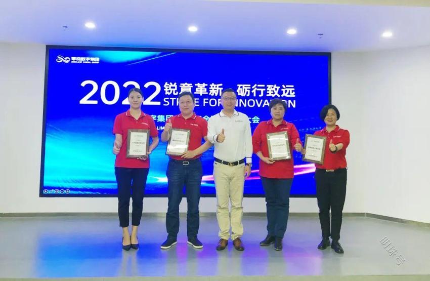 一路滚烫，炙热同行｜零极2022年度报告来了！