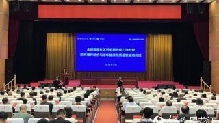 黑龙江省居家社区养老服务能力提升培训班开班