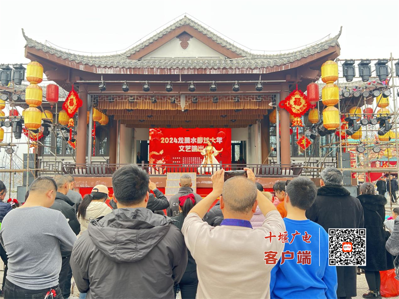 春节旅游再现“人从众” ，丹江口市文旅市场“热辣滚烫”！