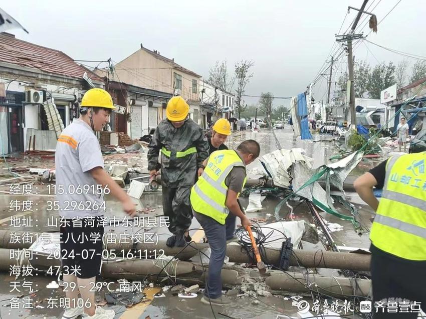 菏泽联通：闻“汛”而动 积极迎战强降雨 守护通信生命线