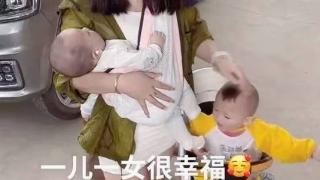 23岁村花嫁初中同学，生下一儿一女生活惬意，坦言早生孩子早享福