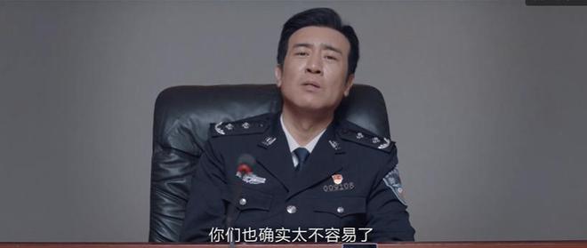 《我是刑警》隐含结局：秦川高升，陶维志晚年幸福，叶海平最幸运