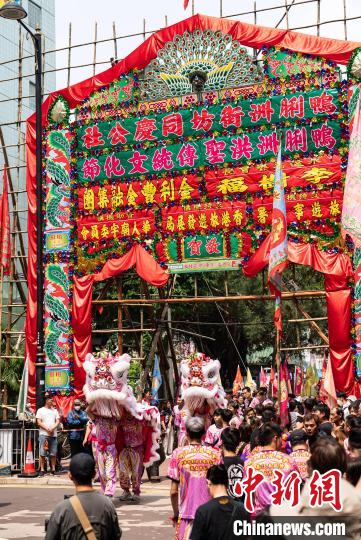 香港鸭脷洲举行洪圣传统文化节庆祝活动