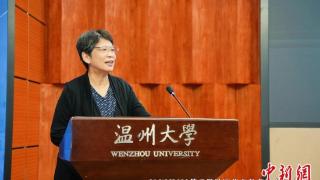 专家研讨华文教育当代功能与时代价值