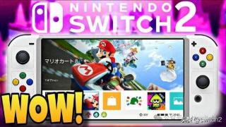 大神研究供应链运输数据曝Switch2已经在9月份开始大规模量产