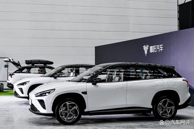 哪吒L售价正式公布！基于山海平台打造，定位为中型SUV