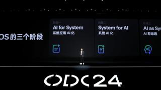 ODC24发布全新ColorOS 15，共建人人可参与的AI新世界