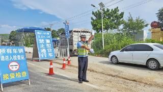 严格执法防风险 打击违法护安全