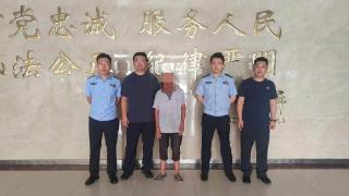 盗窃车斗卖废铁 梁山警方4小时抓获嫌疑人