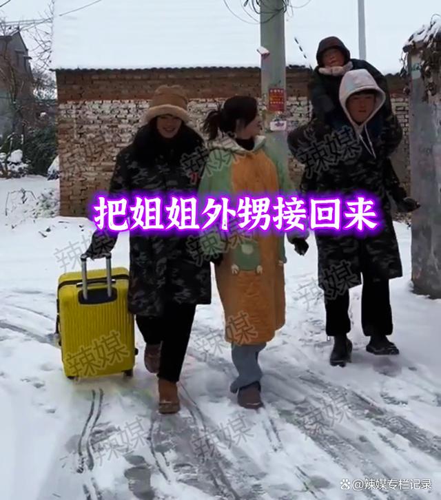 离异女子住娘家被村民指责，弟媳出面撑腰：00后不信这个