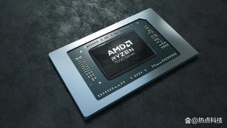 AMD Radeon 780M处理器性能曝光
