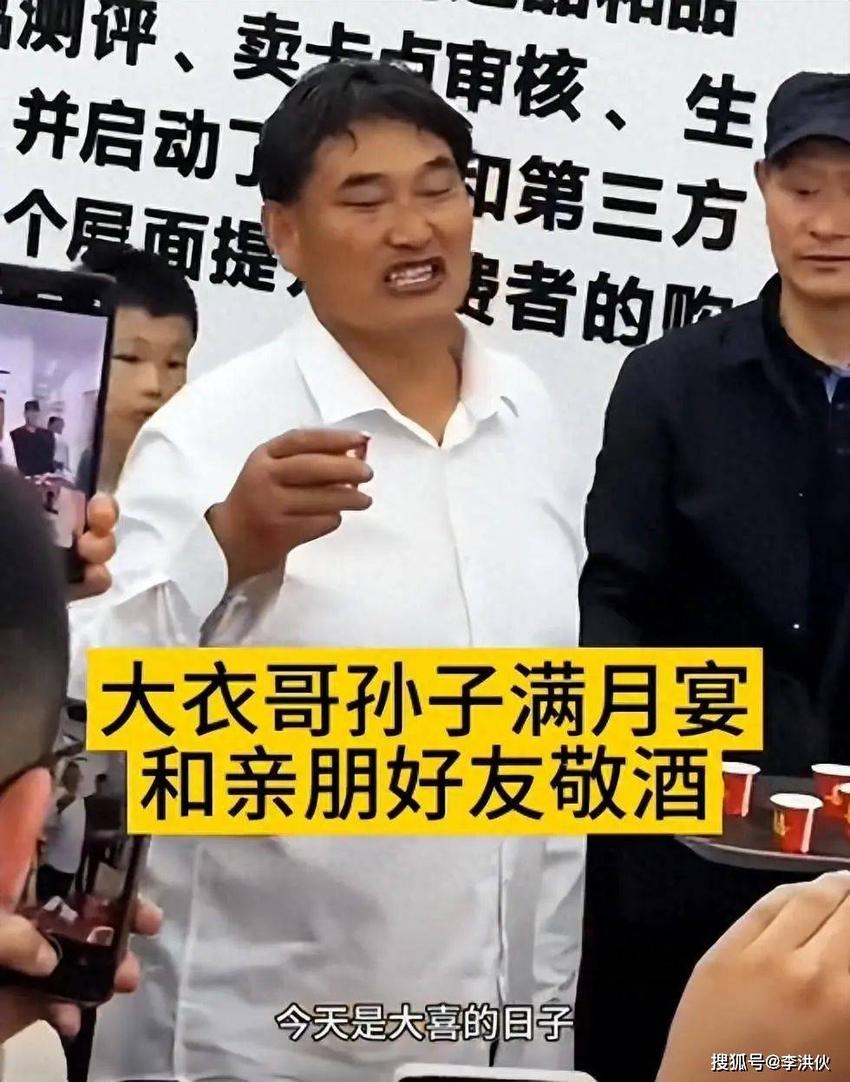 朱之文孙子满月宴热闹非凡，陈萌低调获赞，陈亚男现状引人深思