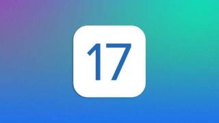 iOS 17 取消公交 / 银行卡张数限制