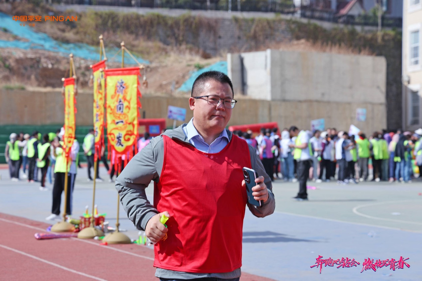 奔跑吧钻会 燃烧吧青春 平安人寿山东分公司圆满举办首届“钻石”运动会