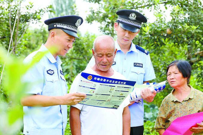 “田园警务”搭建警民连心桥