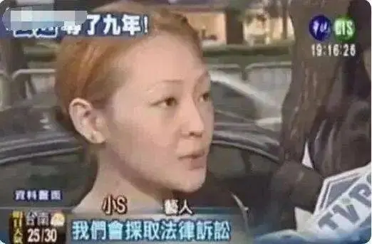 大S被抛弃再次离婚？具俊晔回韩国与前女友蔡妍见面，还开泳池派对放飞自我