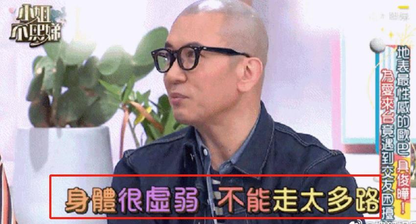 大S生活彻底崩塌？汪小菲带走保姆开除司机，孩子上学无人接送