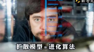 扩散模型=进化算法！生物学大佬用数学揭示本质