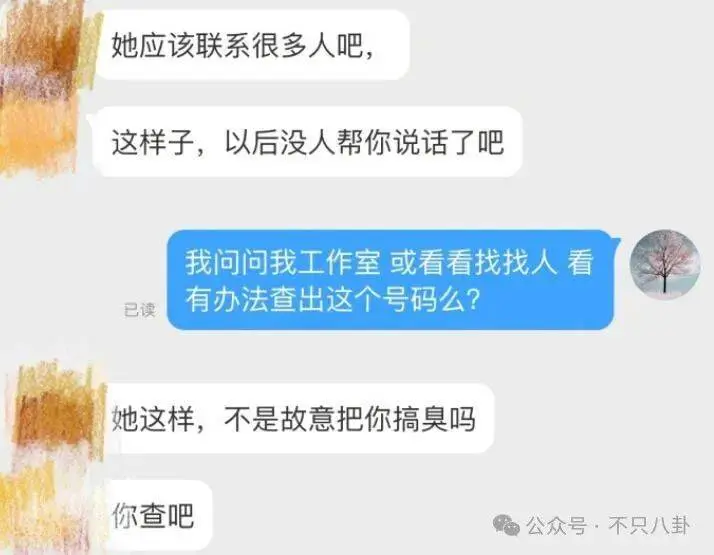 出轨、暗算、自杀……她俩的事情放眼整个内娱也是顶级炸裂的瓜！