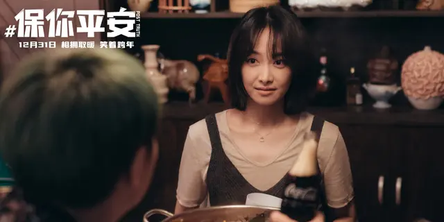 《阿凡达2》上映1分钟破1亿？吴京不急，沈腾的年度亚军也保住了